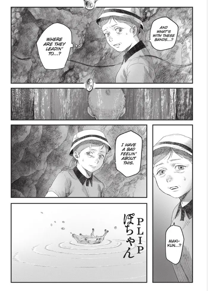 The Summer Hikaru Died Chapter 31.2 image 03_optimized